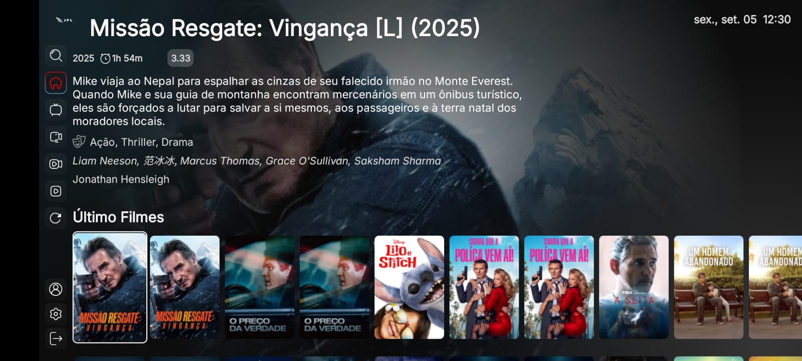 Imagem do APK
